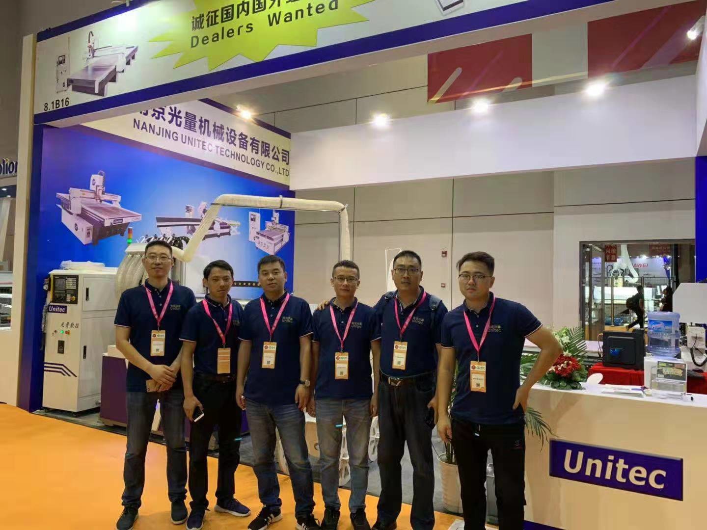China Nanjing Unitec Technology Co., Ltd. Perfil de la compañía