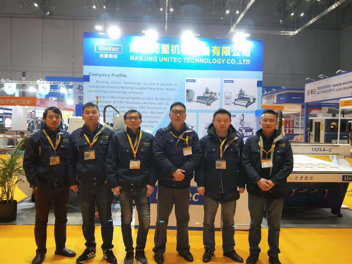 China Nanjing Unitec Technology Co., Ltd. Perfil de la compañía
